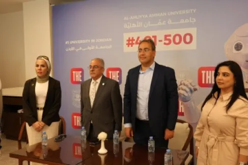 بالصور ... عمان الأهلية تحتفي بطلبتها المتميزين في مختلف المجالات وتكرّمهم تقديراً لإنجازاتهم