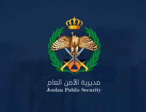 الأردن.. تنقلات وتعيينات في الأمن العام - أسماء