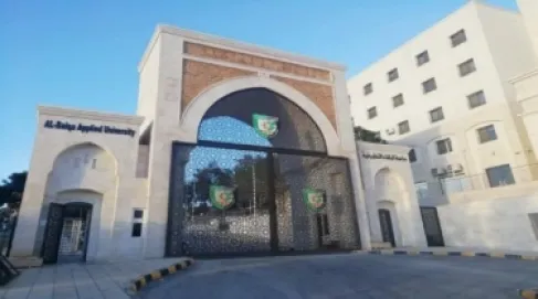 استمرار التسجيل لامتحان الشامل للدورة الصيفية 2026