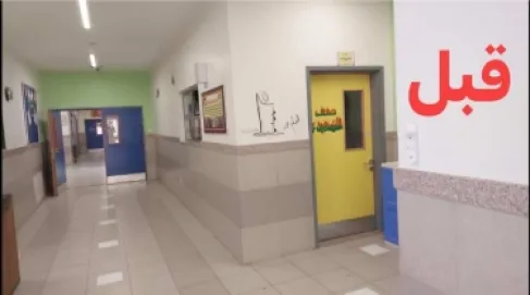 مدير التربية والتعليم لمنطقة الكرك يفتتح مشاريع “سنبلة” في مدرسة الثنية الأساسية المختلطة