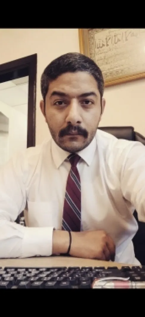 المفهوم القانوني لدعوى الحق العام