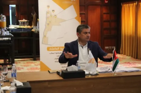 توجه لاطلاق رؤية التحول الاستراتيجي للمدن الصناعية الاردنية