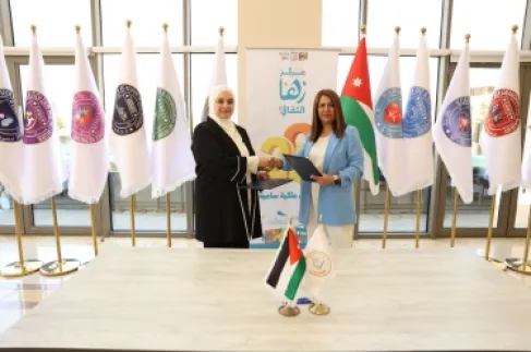 مركز زها الثقافي وجمعية نادي خريجي الكلية العلمية الإسلاميةيوقعان مذكرة تفاهم لتعزيز العمل الشبابي والبيئي