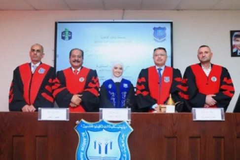 الباحثة المميزة مي زياد نواف الصنابرة تحصد درجة الماجستير في الحقوق بتقدير امتياز.. مبارك مناقشة رسالة الماجستير