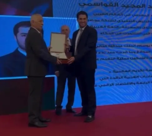 تكريم أعتز به.. ومسؤولية لمواصلة العطاء والابتكار