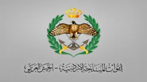 المنطقة العسكرية الجنوبية تحبط محاولة تسلل 4 أشخاص