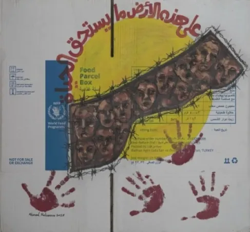 (أنا أراك، هل تراني؟) ..  قصص من غزة ترويها لوحات فنان فلسطيني على طرود المساعدات