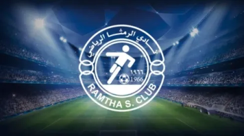 استقالة إدارة نادي الرمثا