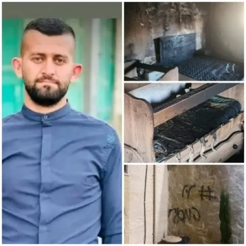 وفاة أم وطفلها وإصابة الزوج في حريق منزل بالخليل