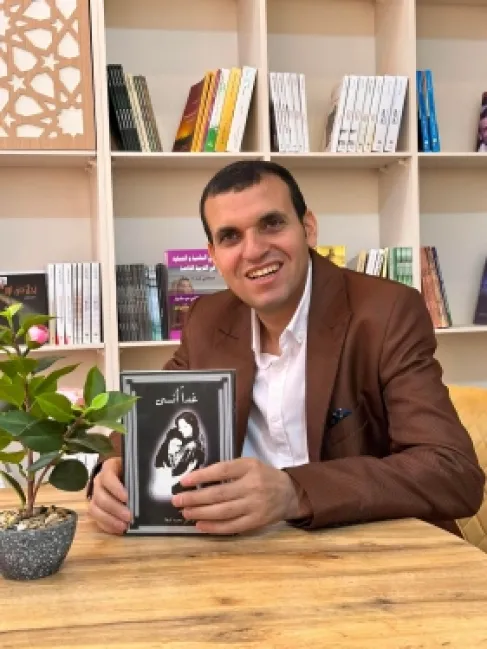 وداعًا رفحاء