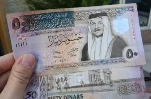 تثبيت مرتقب لأسعار الفائدة في الأردن