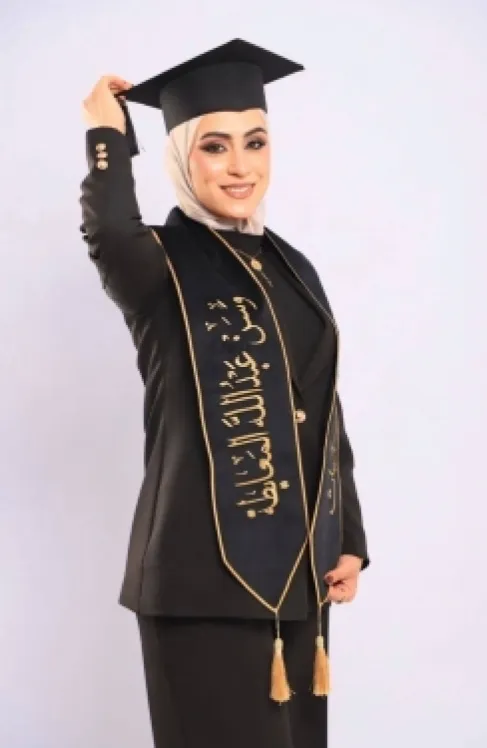 وسن عبدالله المعايطة.. مبارك التخرج
