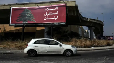 الخارجية الأميركية: المحادثات الإسرائيلية اللبنانية ستعقد في واشنطن الأسبوع المقبل