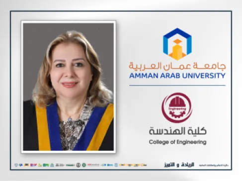 هندسة عمان العربية تشارك في تحكيم مشاريع تصميم مجمعات سكنية