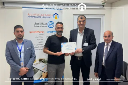 مشاريع رقمية مبتكرة لطلبة نظم المعلومات الإدارية في عمان العربية في ختام مسابقة محترفو Odoo