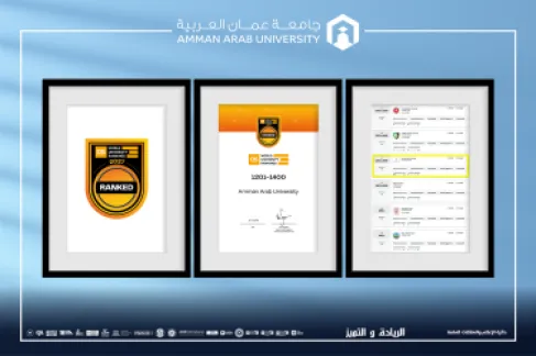 (عمان العربية) تعزز مكانتها الدولية وتتصدر كافة الجامعات الأردنية بمعيار البحث العلمي في تصنيف QS 2027