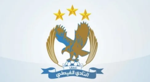 الفيصلي يكلف مستشاره القانوني بملاحقة مروجي الأخبار الكاذبة
