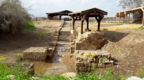السياحة والآثار: نعمل على إطلاق منصة إلكترونية خاصة بموقع المغطس