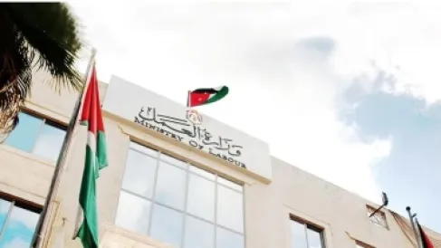 الأردن : 4108 شكاوى عمالية خلال 5 أشهر  .. 44 % منها عدم دفع الأجور