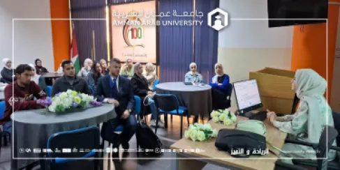جامعة عمان العربية تعقد محاضرة متخصصة بعنوان (تطبيقات المعلوماتية الحيوية في تحليل البيانات الجينومية)