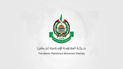 ترمب: حركة حماس لا تسبب المشاكل حاليا في قطاع غزة