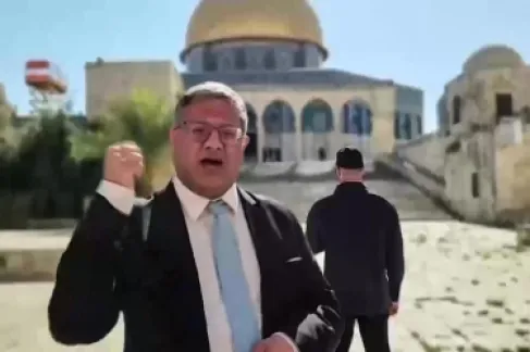 إسرائيل.. تغريم بن غفير بـ35 ألف شيكل وإلزامه بحذف فيديو (أسطول الصمود)