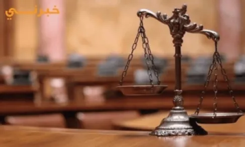 إنجاز قانوني أردني أمام التمييز يعزز حماية الملكية العقارية