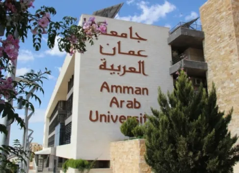 جامعة عمان العربية تنظم النسخة الثانية من مسابقة AstroCode 2026 بمشاركة (17) جامعة أردنية