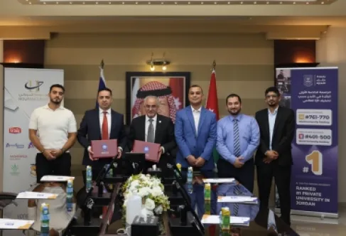 مذكرة تعاون بين عمّان الأهلية ومجموعة البستنجي للسيارات