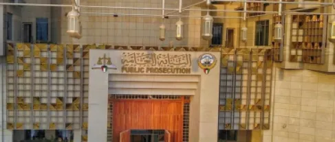 الكويت تنفذ حكم الإعدام بحق 5 مدانين بقضايا جنائية