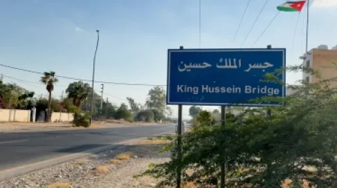 وزارة الداخلية: الأردن لا يغلق جسر الملك حسين حتى وصول آخر مسافر