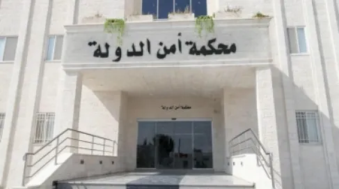 نقيب المحامين يوضح المبررات القانونية والدستورية لاستئناف تنفيذ أحكام الإعدام في الأردن