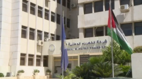 6.560 مليار دينار خسائر شركة الكهرباء الوطنية.. والطاقة النيابية تناقش الملف