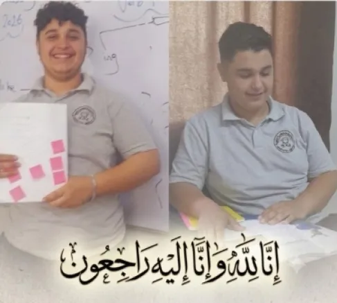 مدرسة الطالب زيد الدماسي الذي رحل في المدرج الروماني تنعاه بكلمات مؤثرة