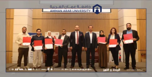 طلبة كلية الأعمال في عمان العربية يحصلون على (7) منح دراسية متخصصة في الشهادات المهنية العالمية خلال مسابقة أوائل الجامعات الارد