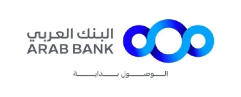 البنك العربي يجدد دعمه لمؤسسة الملكة رانيا للتعليم والتنمية