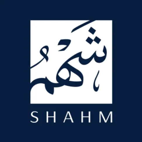 شهم جمال التعمري يرى النور
