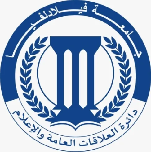 وظائف في جامعة فيلادلفيا
