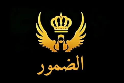 فلسطيني يبحث عن كركي لرد الجميل!