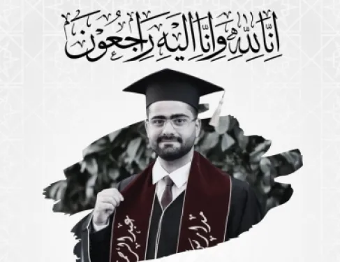 الأردن.. رحيل طالب التوجيهي عبدالرحمن دباس
