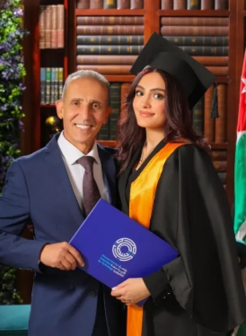 (العم غافل) يبارك لابنته نارمين تخرجها من جامعة الأميرة سمية