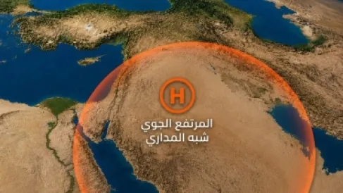 الاردن على موعد مع ارتفاعات حرارية