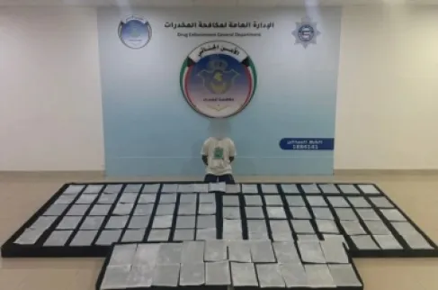 (ترند إجرامي) في الكويت.. حيلة شيطانية لتهريب المخدرات في الأوراق !