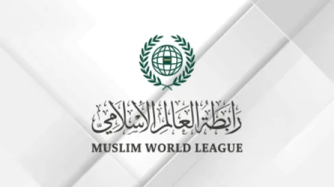 رابطة العالم الإسلامي تدين العدوان الإيراني على البحرين