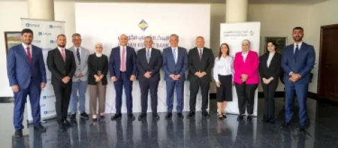 البنك الأردني الكويتي يوقع اتفاقية شراكة استراتيجية مع شركة Business Consult   لتعزيز الخدمات المصرفية الرقمية الآمنة
