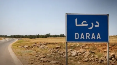 سانا: قوات الاحتلال الإسرائيلي تقصف قرية عابدين غربي درعا