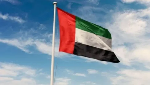 الإمارات تدين اعتداءات إسرائيل على سورية