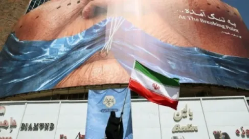 واشنطن تعلن عن اجتماع مع إيران في الدوحة الثلاثاء وطهران تنفي