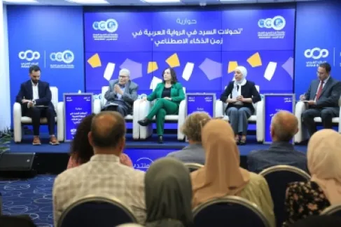 حوارية في شومان بعنوان (تحولات السرد في الرواية العربية في زمن الذكاء الاصطناعي)