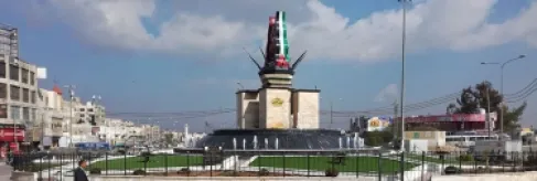 شرطة الزرقاء تعمم وتبحث عن طفل يبلغ 11 عاماً تغيّب عن منزل ذويه أمس